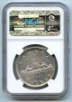 1947 Ngc Ms63 Canada Silver $1 Dollar Maple Leaf Doubled 