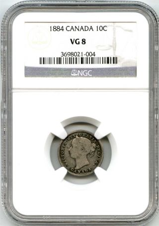 1884 Ngc Vg8 Canada 10c Ten Cents photo