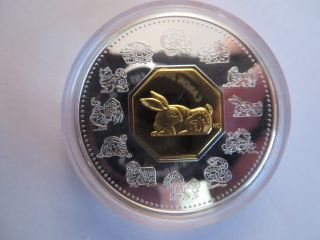 1999 Rcm Lunar Year Of The Rabbit $15 Silver Proof Like Coin, photo