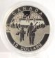 2013 Hockey 1/2 Oz.  Fine Silver $10 Coin,  Mintage: 40,  000 9th In O Canada Series Coins: Canada photo 1