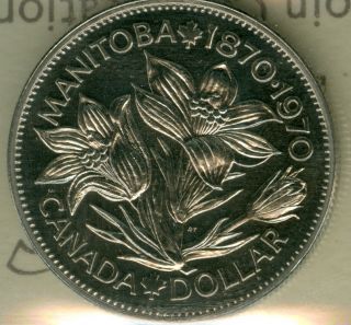 1970 Canada Nickel Dollar Finest Graded Pl Cameo Very Rare. photo