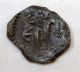 Coin Byzantine Follis Heraclian Empire Constans Ii 641 - 668 Year пр9 Coins: Ancient photo 2