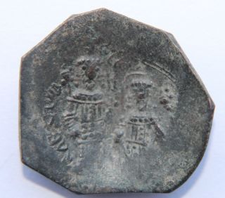 Byzantine Period Bronze Unknown 