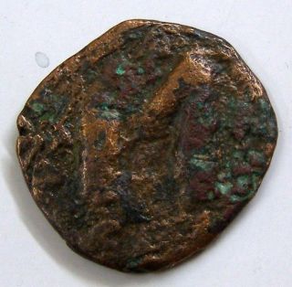 Coin Byzantium Follis Justin I.  Constantinople 518 - 527 Ad Bc 17 - 24 photo