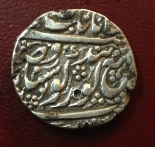 Very Rare Antique 1872 Vs Sikh Empire Silver Coin - Maharaja Ranjit Singh photo