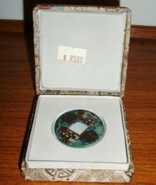 Ancient Chinese Coin In Old Box - photo