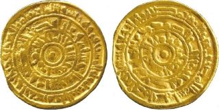 975 Ad Cairo Egypt Islamic Gold Coin 464 Ah Fatimid Dinar Al - Muizz Vf+ photo