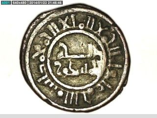 2rooks Islamic Arabic Indian India Africa Asia Islam Egypt Syria Coin photo