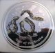 2013 - P $1 Australia Colorized Year Of The Snake Ngc Pf70 Er 1oz Fine Silver Australia photo 1