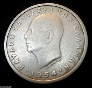 Greece 1954 5 Drachmai Paul I Crowned Shield Coin photo