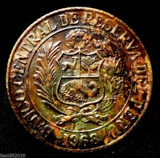 Peru,  1968 25 Centavos National Arms Coin photo