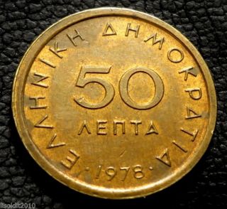 Greece,  1978 50 Lepta Markos Botsaris War Of Greek Independence Coin photo