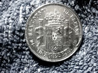 Spain: Scarce Silver Pesata.  1885 - Ms - M Extremely Fine++++/about Uncirculated photo