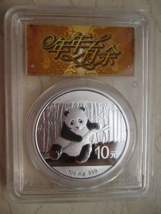 Pcgs Ms70 China 2014 1oz Silver Regular Panda Coin (nian - Nian - You - Yu) photo