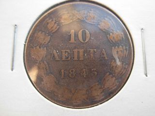 Greece Greek Coin 10 Lepta Othon 1843 Vf ????? photo