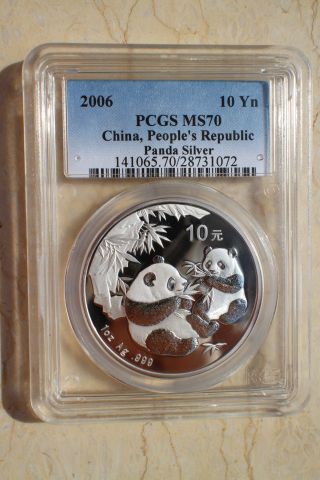 Pcgs Ms70 China 2006 1oz Silver Regular Panda Coin photo