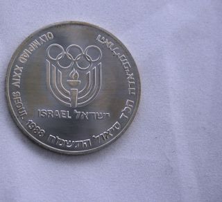 Israel 1988 - Olympiad Xxiv Seoul Silver/935; 37 Mm; 26 G +coa photo