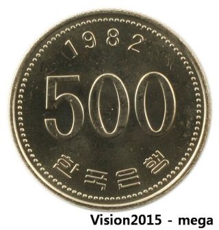 1982 South Korea 500won Coin Unc Crane 2318 - 1 photo