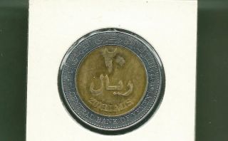 Yemen Republic 2004 20 Rials Bi - Metallic Unc Coin photo