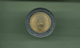 Vatican 1983 500 Lire Bi - Metallic Unc Coin photo