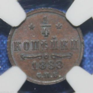 Russia 1/4 Kopek 1888cnb Ngc Ms63bn Alexander 3 Coin photo