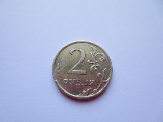 2007 Russian 2 Rubles Coin (mmd) photo