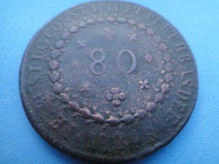 Brazil 1824 - R Copper Coin 80 Reis D.  Pedro I photo