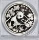 1992 - P China Proof 10 Yuan Silver Panda Coin Pcgs Pr69dcam & China photo 1