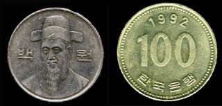 South Korea 1992 – 100 Won Copper - Nickel Coin photo