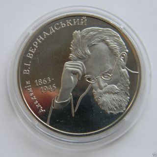 Volodymyr Vernadsky 2 Hryvnia Ukraine 2003 Coin,  Scientist Philosopher photo