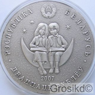 Belarus 2007 20 Rubles Alice Throught The Looking Glass Silver With photo