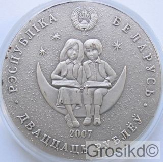 Belarus 2007 20 Rubles Fairy Tales Alice In Wonderland Silver With photo