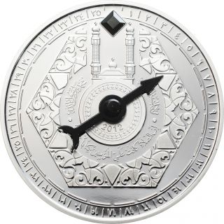 Niger 2012 Mecca Qibla Kaaba Compass 1000 Francs Silver Coin,  Proof photo