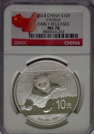 Ngc Registry 2014 China Panda 1 Oz Silver 10¥ Yuan Coin Ms70 Perfect Map Label photo