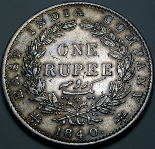 India (brtish - Colony) 1 Rupee 1840 - Silver - Queen Victoria photo