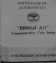 Biblical Art Series: Israel 1999 Proof - Like Commem.  : Abraham And The Stars Coins: World photo 4