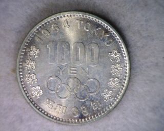 Japan 1000 Yen 1964 Bu Japanese Silver photo