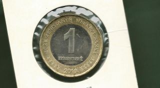 Turkmenistan 2010 1 Manat Bi - Metallic Unc Coin photo