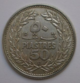 Lebanon 50 Piastrs 1952 Silver Coin Km 17 Xf++ photo