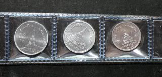 Thailand Coin 1 - 5 - 10 Satang Aluminum Year 2010 King Portrait photo