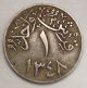 L27 Saudi Arabia Hejaz & Nejd Sultanate Ghirsh,  Ad 1929 Ah 1348 High Value Middle East photo 1