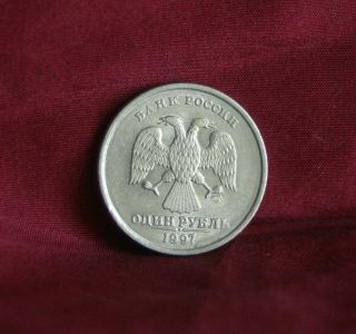 1997 1 Rouble Russia Copper Nickel World Coin Y604 Double Headed Eagle Soviet photo