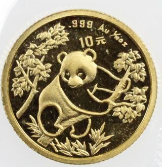 1992 China 10 Yuan Gold Panda -,  Small Date - photo