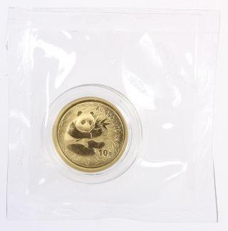 2000 China 10 Yuan 1/10th Oz Gold Panda - Frosted Ring, ,  Key Date photo