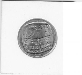 1994 South Africa Presidential Inauguration Mandela R5 Coin Unc photo