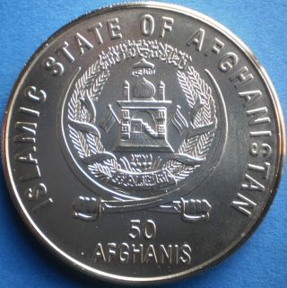 Afghanistan 50 Afghanis 1995 Unc 50th Anniversary Of United Nations For Peace photo