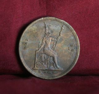 1 Att 1887 Thailand Bronze World Coin Cs1249 Rama V Y22 Details photo