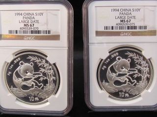 1999 Silver Panda,  Large Date,  Serif 1,  Ms - 68 Ngc photo