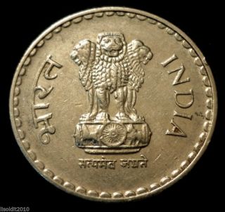 India - Republic,  2000 5 Rupees Ashoka Lion Capitol Coin photo