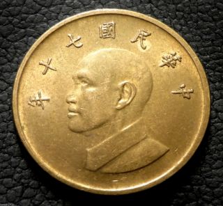 Taiwan,  70 (1981) 1 Yuan Chiang Kai - Shek Coin photo